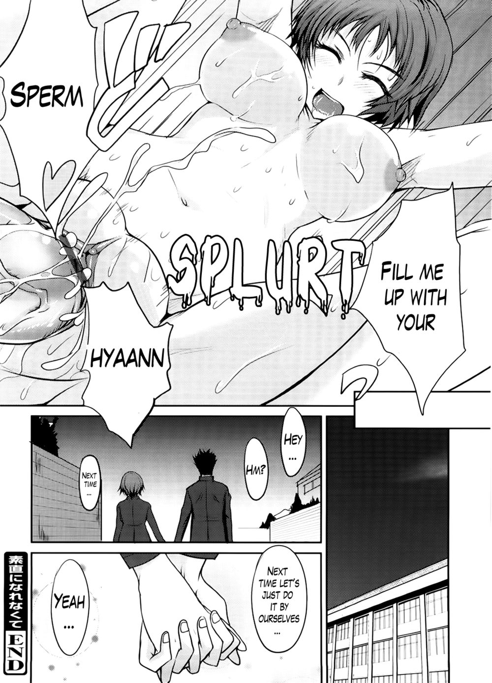 Hentai Manga Comic-Semeruga Otome-Chapter 7-20